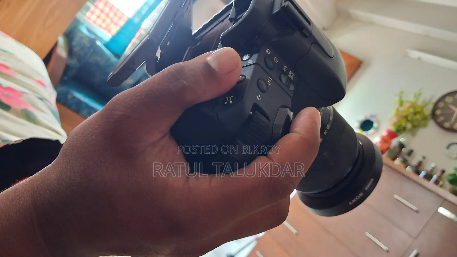 ডিএসএলআর ক্যামেরা