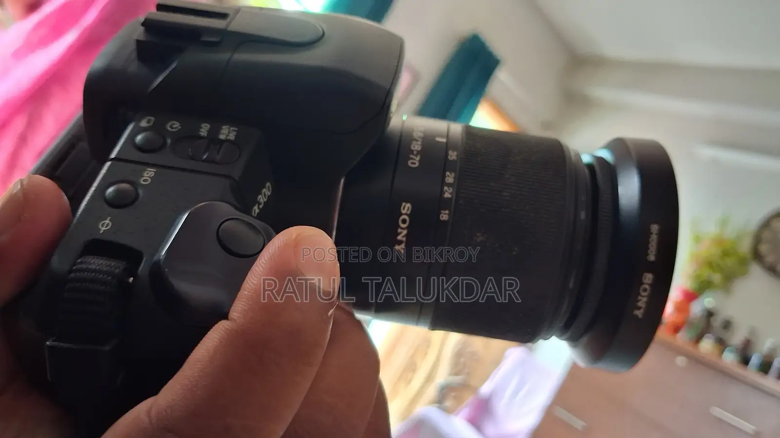ডিএসএলআর ক্যামেরা