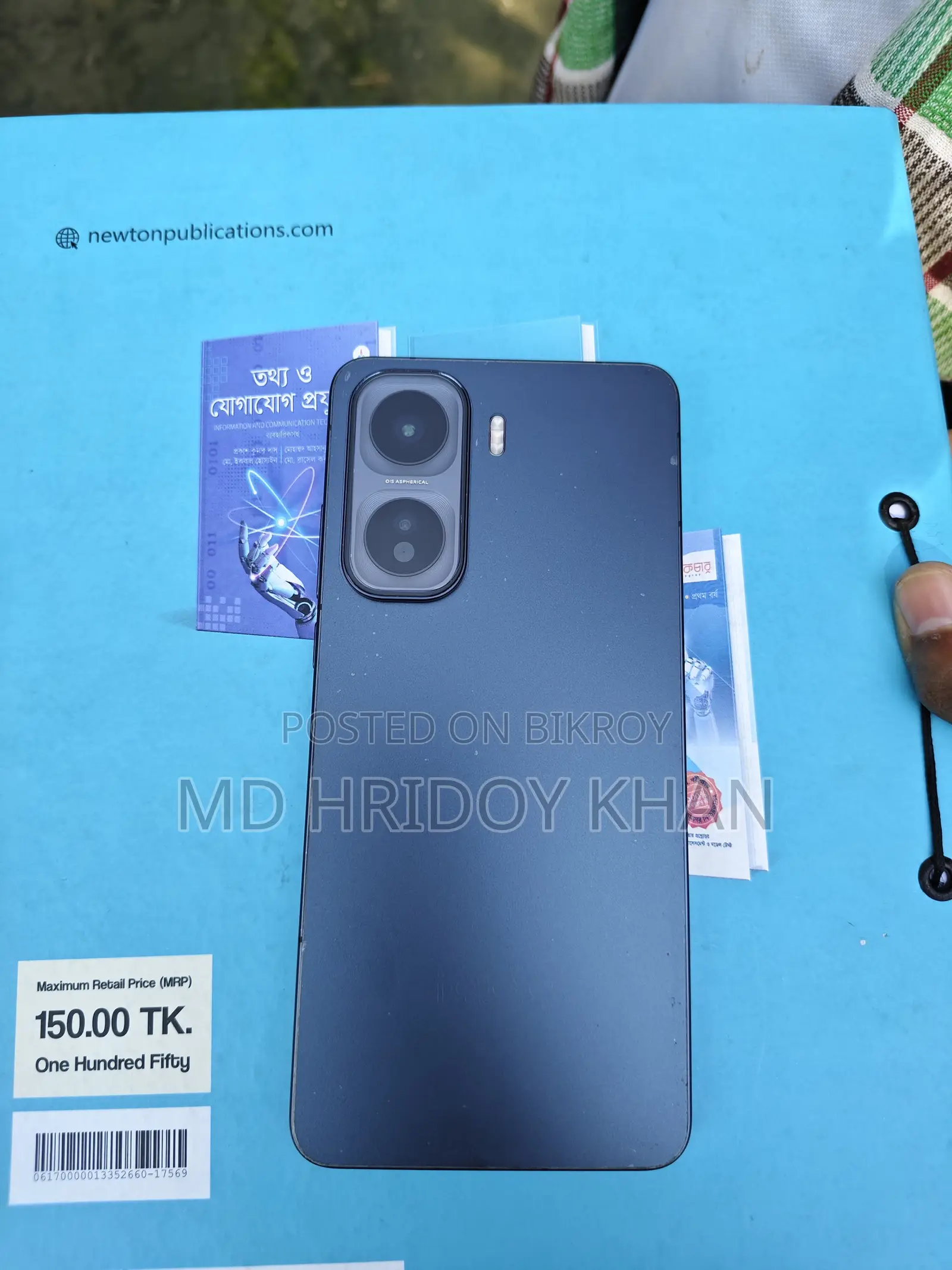 iQOO 11 256 GB Black