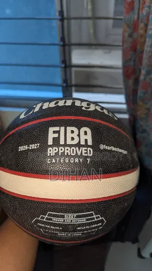 বাস্কেট বল