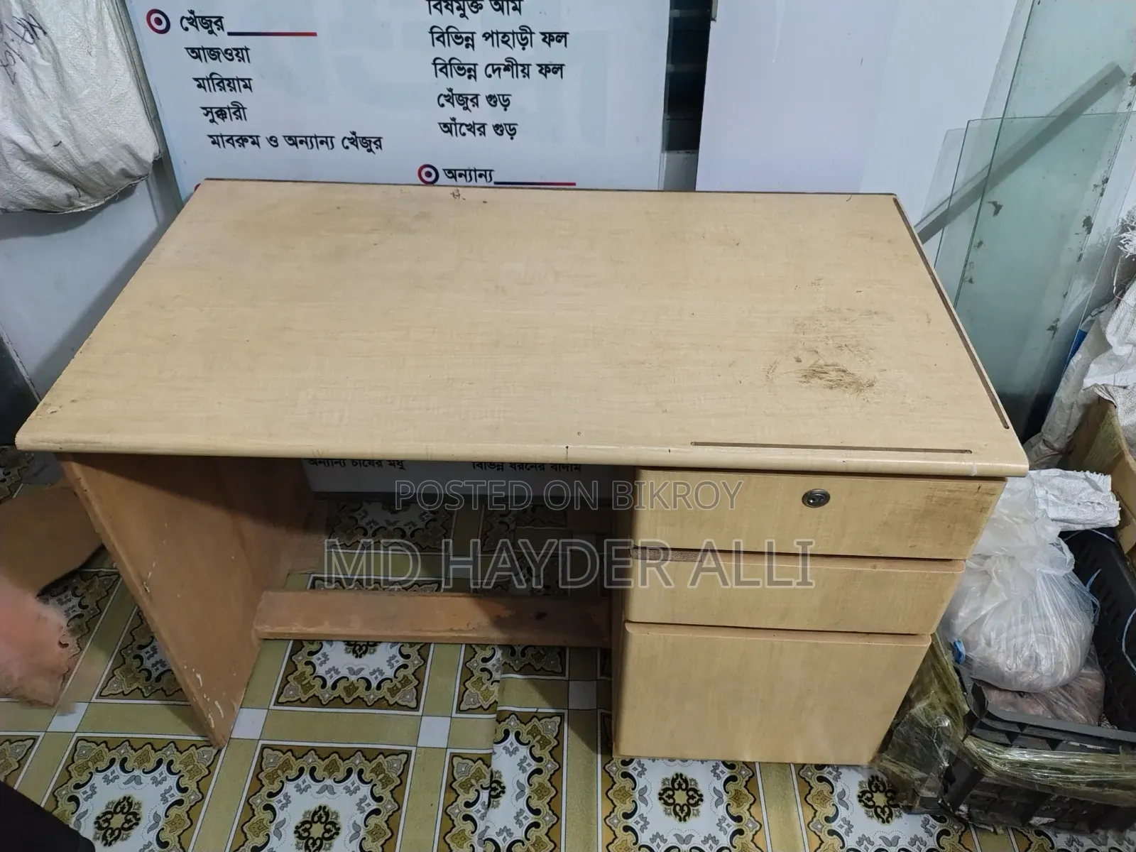 Office/Study table for sale urgently!