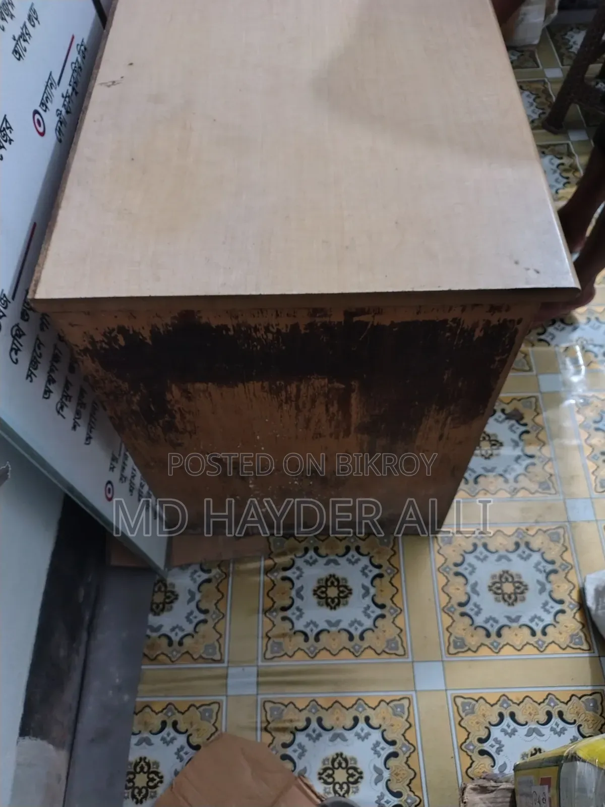 Office/Study table for sale urgently!