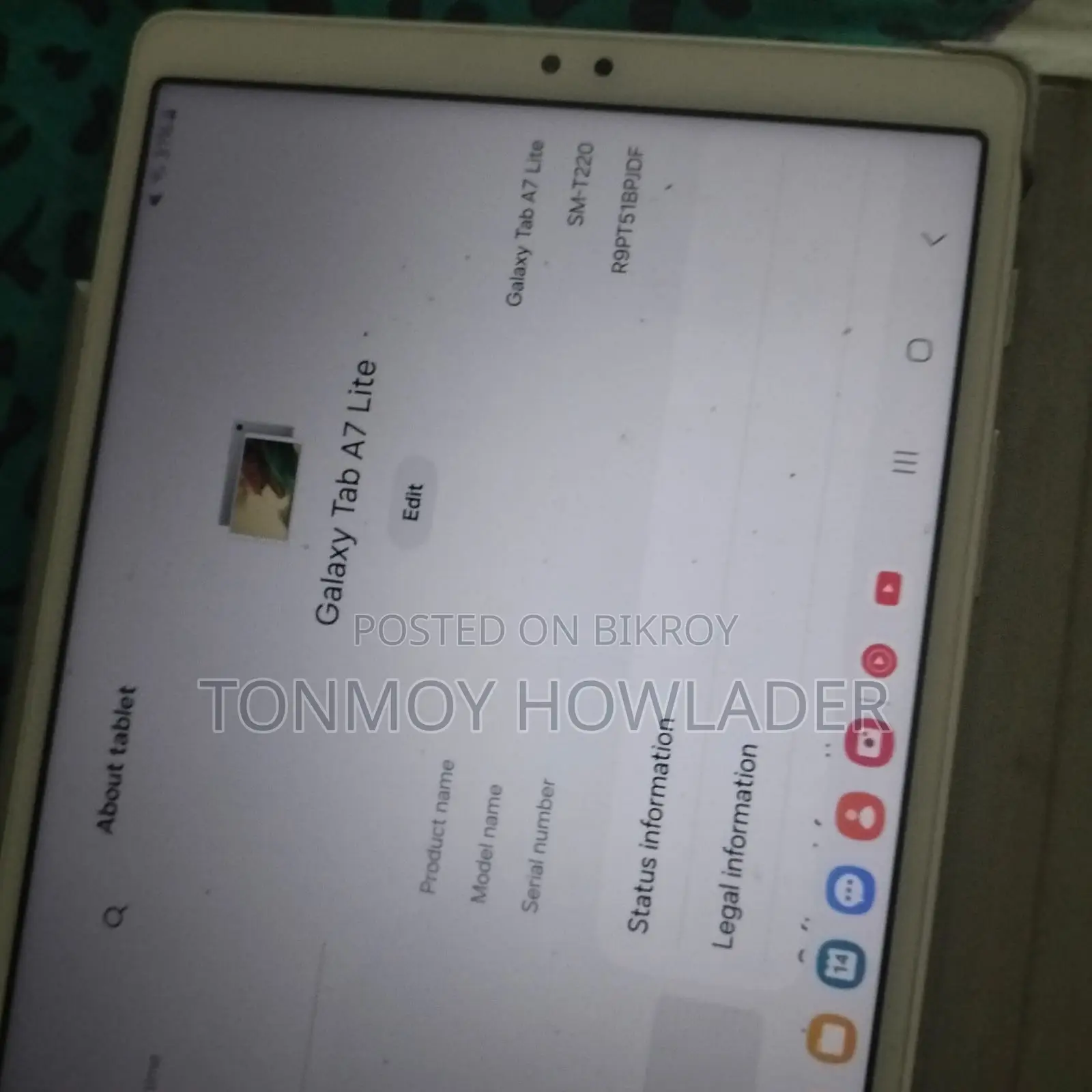নতুন স্যামসাং গ্যালাক্সি ট্যাব এ৭ লাইট ৩২ জিবি সাদা