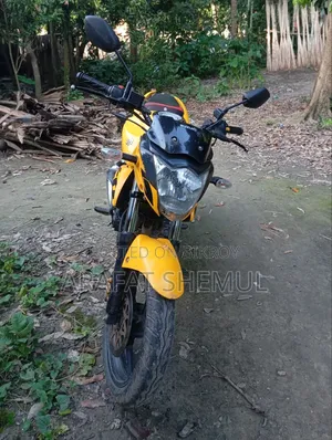 Suzuki Gixxer 2025 Yellow