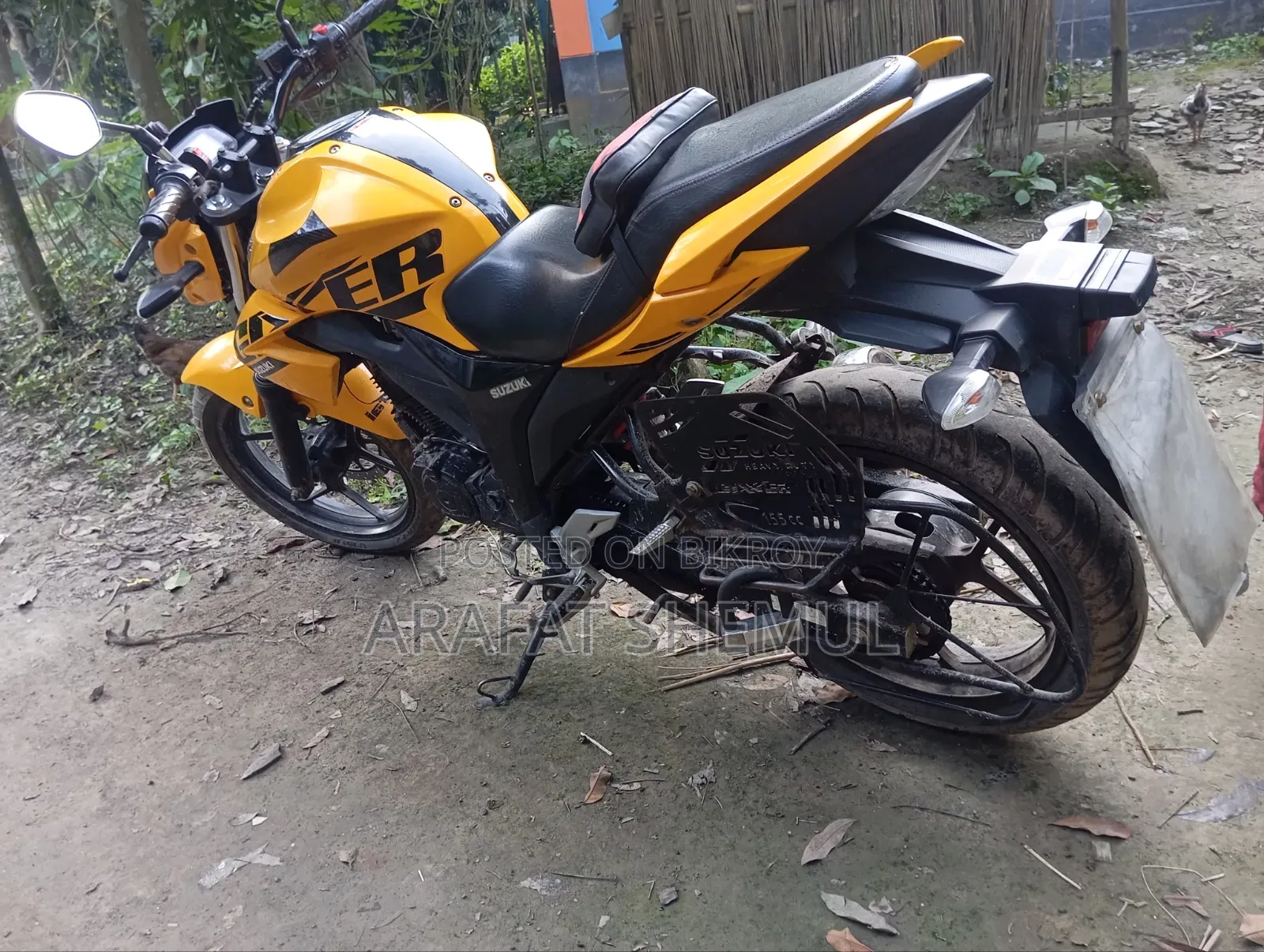 Suzuki Gixxer 2025 Yellow