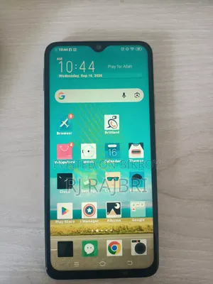 ভিভো ওয়াই১৭ ২৫৬ জিবি ব্লু