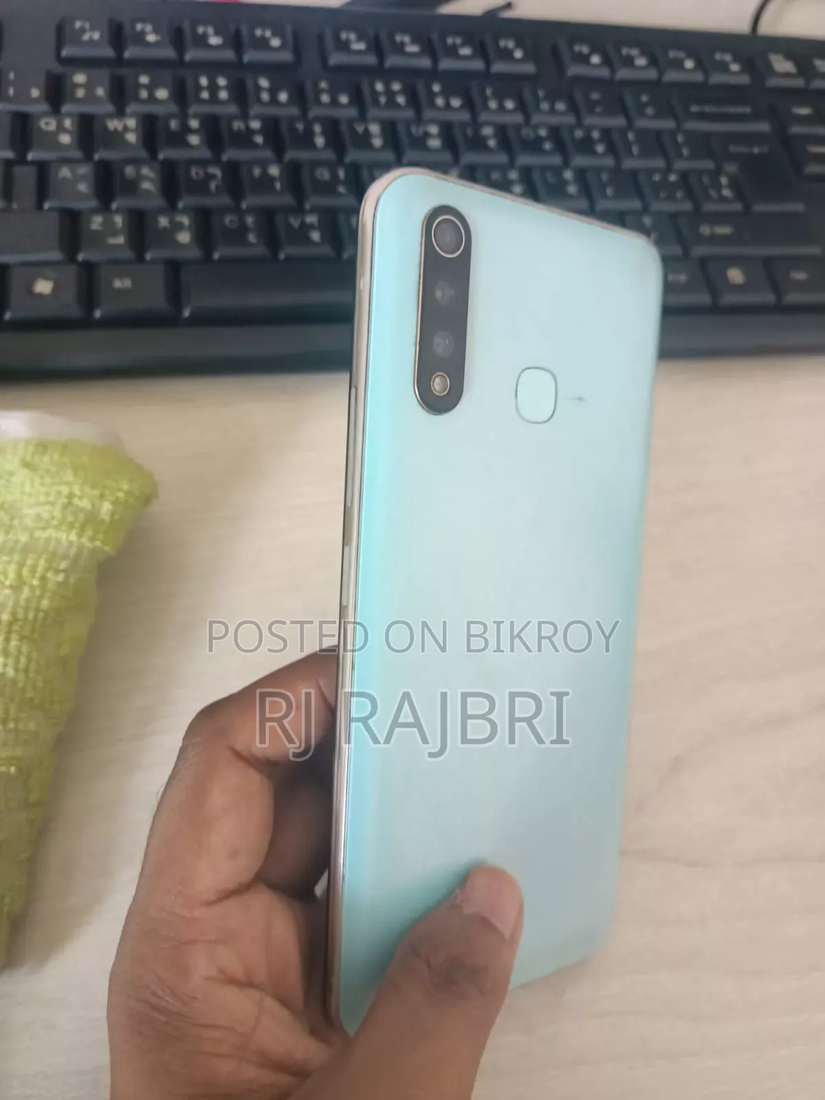 ভিভো ওয়াই১৭ ২৫৬ জিবি ব্লু