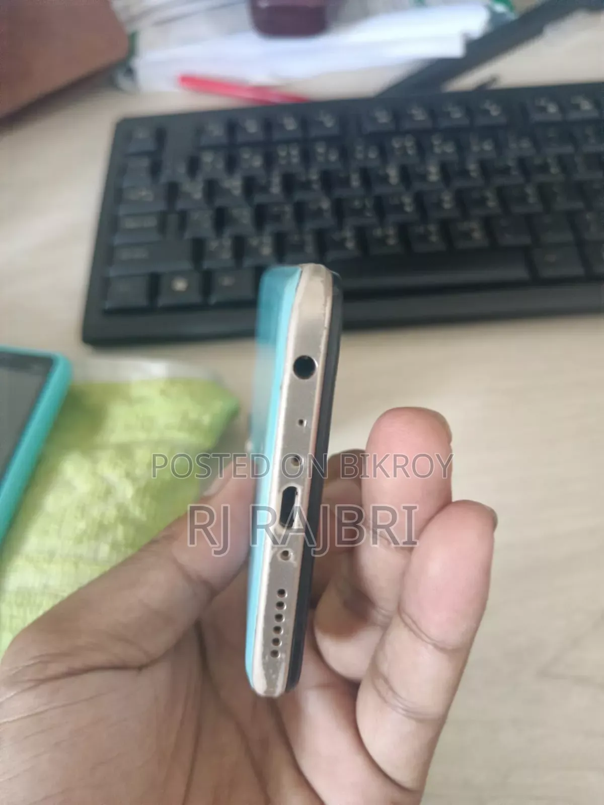 ভিভো ওয়াই১৭ ২৫৬ জিবি ব্লু