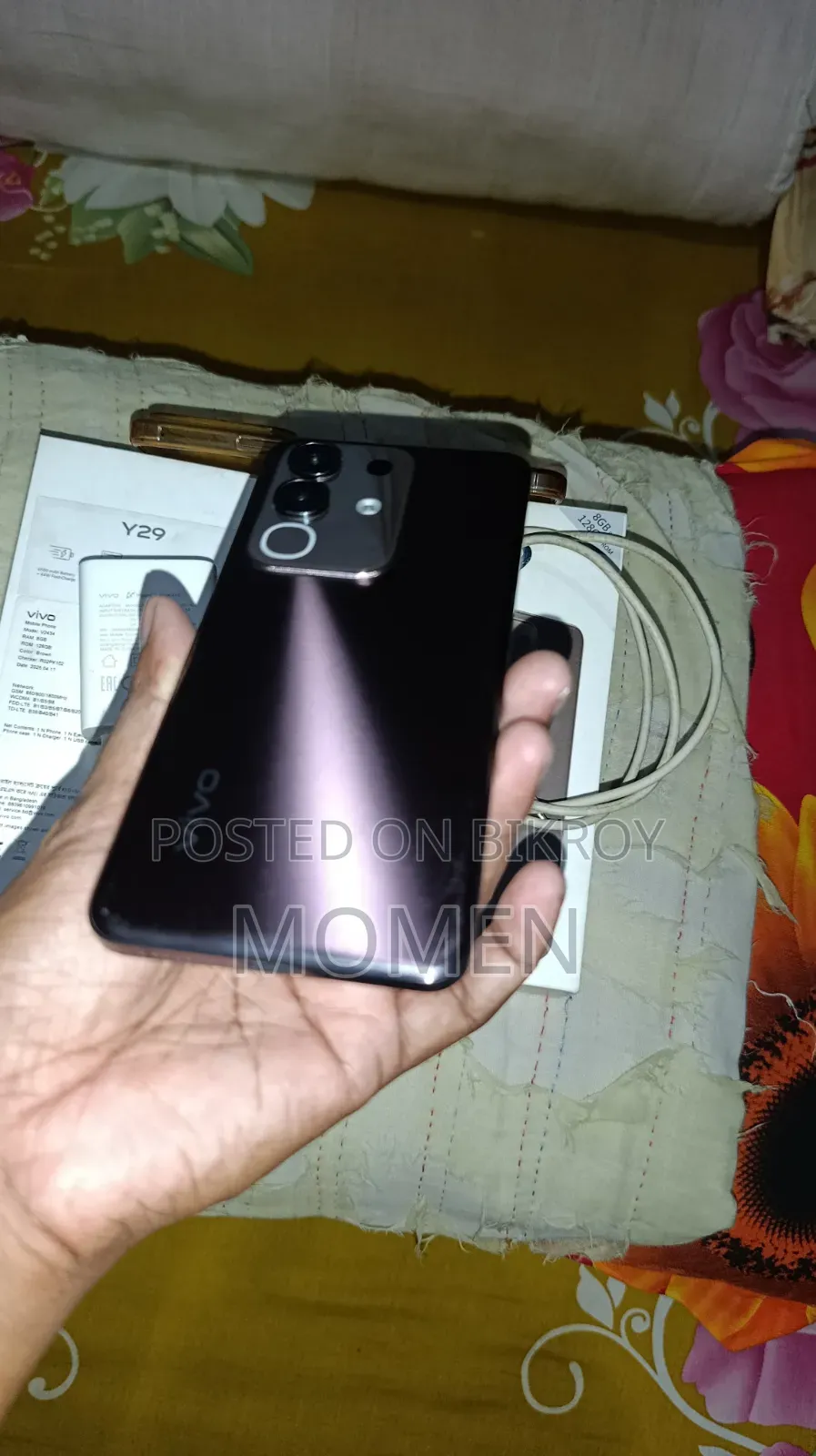 Vivo Y29 128 GB Rose Gold