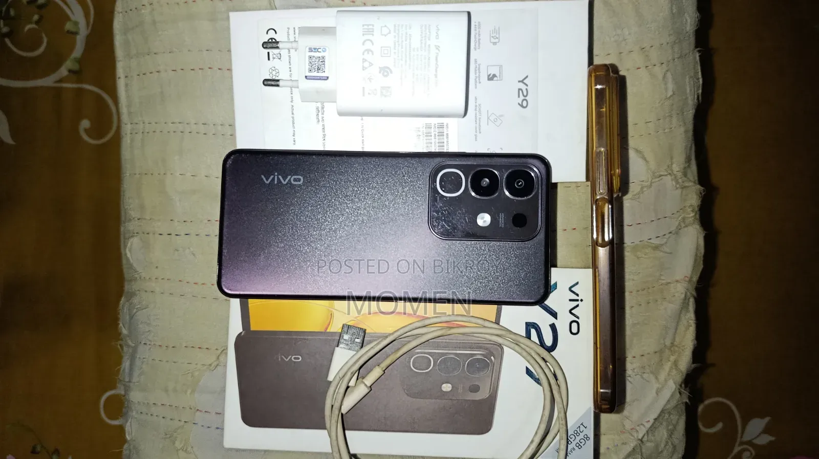 Vivo Y29 128 GB Rose Gold