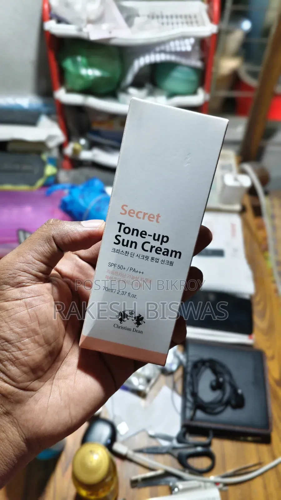 Christian Dean Secret Tone-Up Sun Cream (70ml)
- Replica