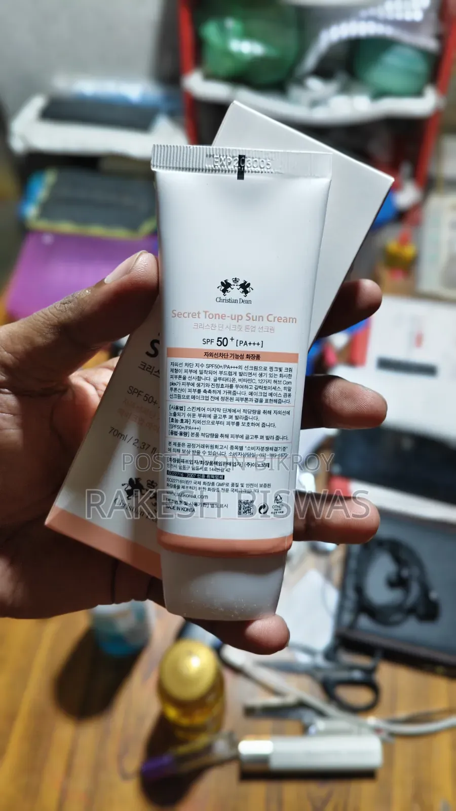 Christian Dean Secret Tone-Up Sun Cream (70ml)
- Replica