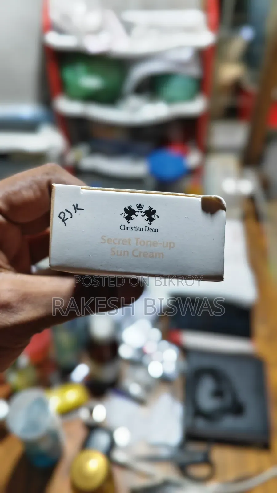 Christian Dean Secret Tone-Up Sun Cream (70ml)
- Replica