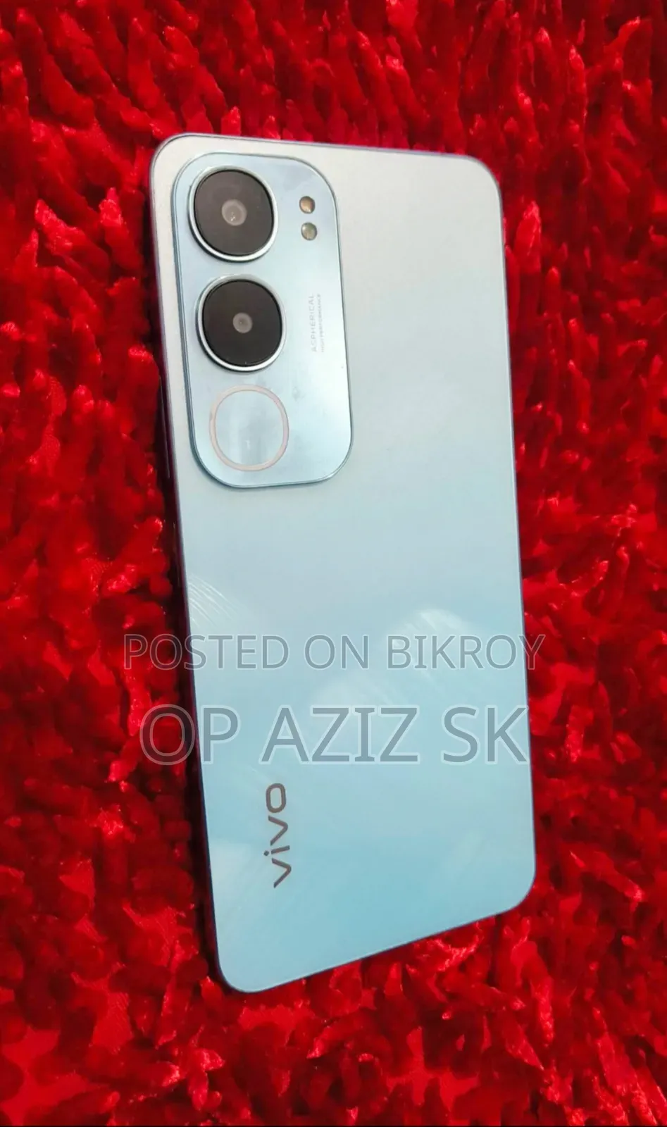 ভিভো ওয়াই২৯ ১২৮ জিবি ব্রোঞ্জ