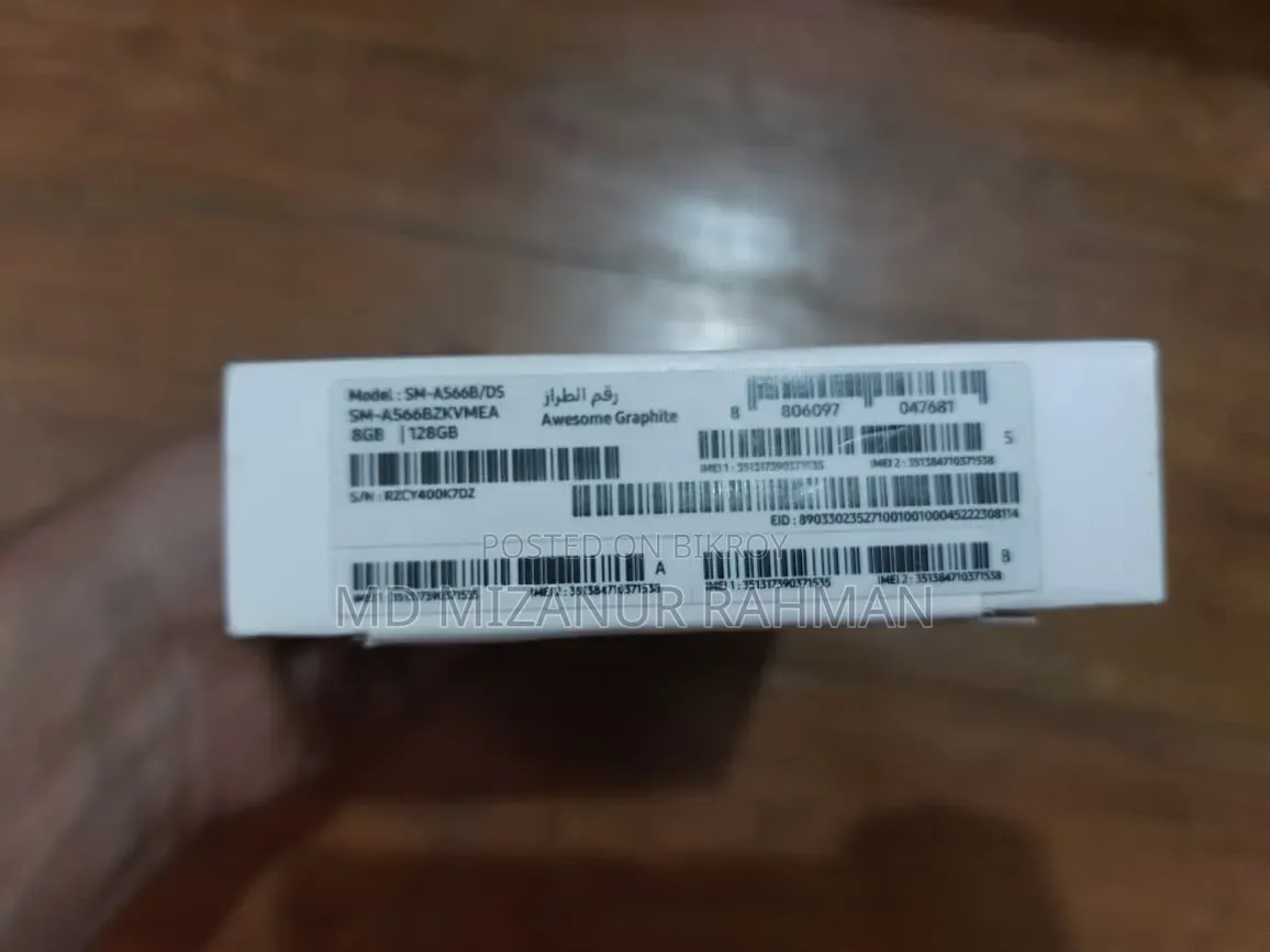 নিউ স্যামসাং গ্যালাক্সি এ৫৬ ১২৮ জিবি গ্রে