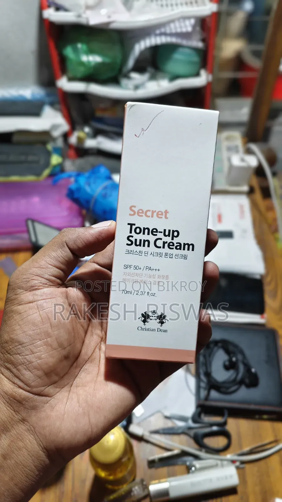Korean Christian Dean Secret Tone-Up Sun Cream (70ml)
-100% Authentic