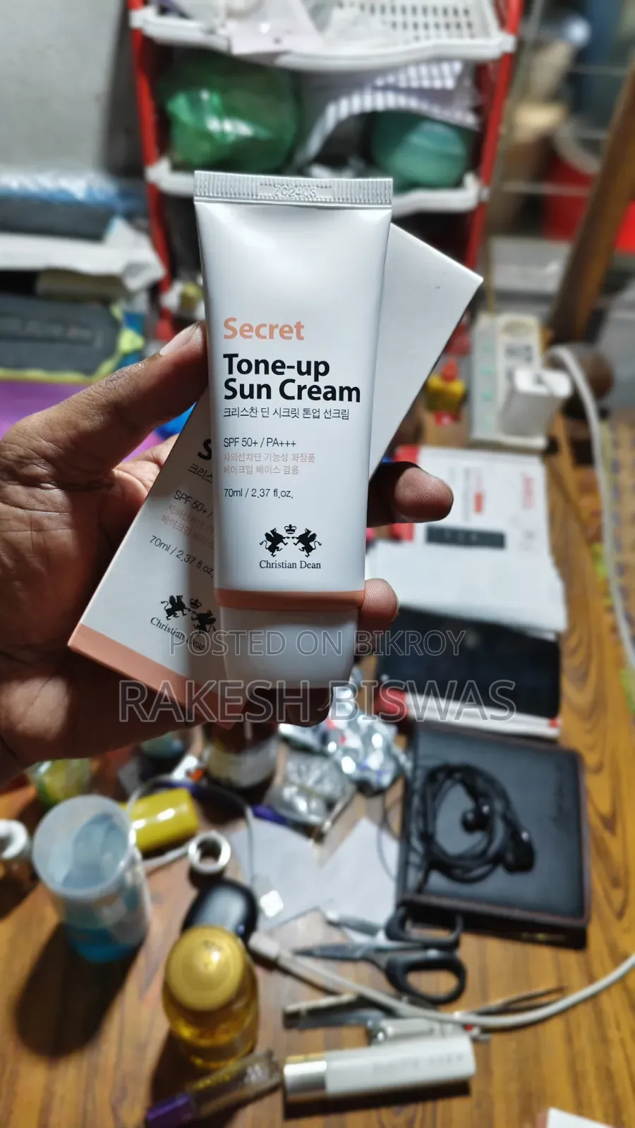 Korean Christian Dean Secret Tone-Up Sun Cream (70ml)
-100% Authentic