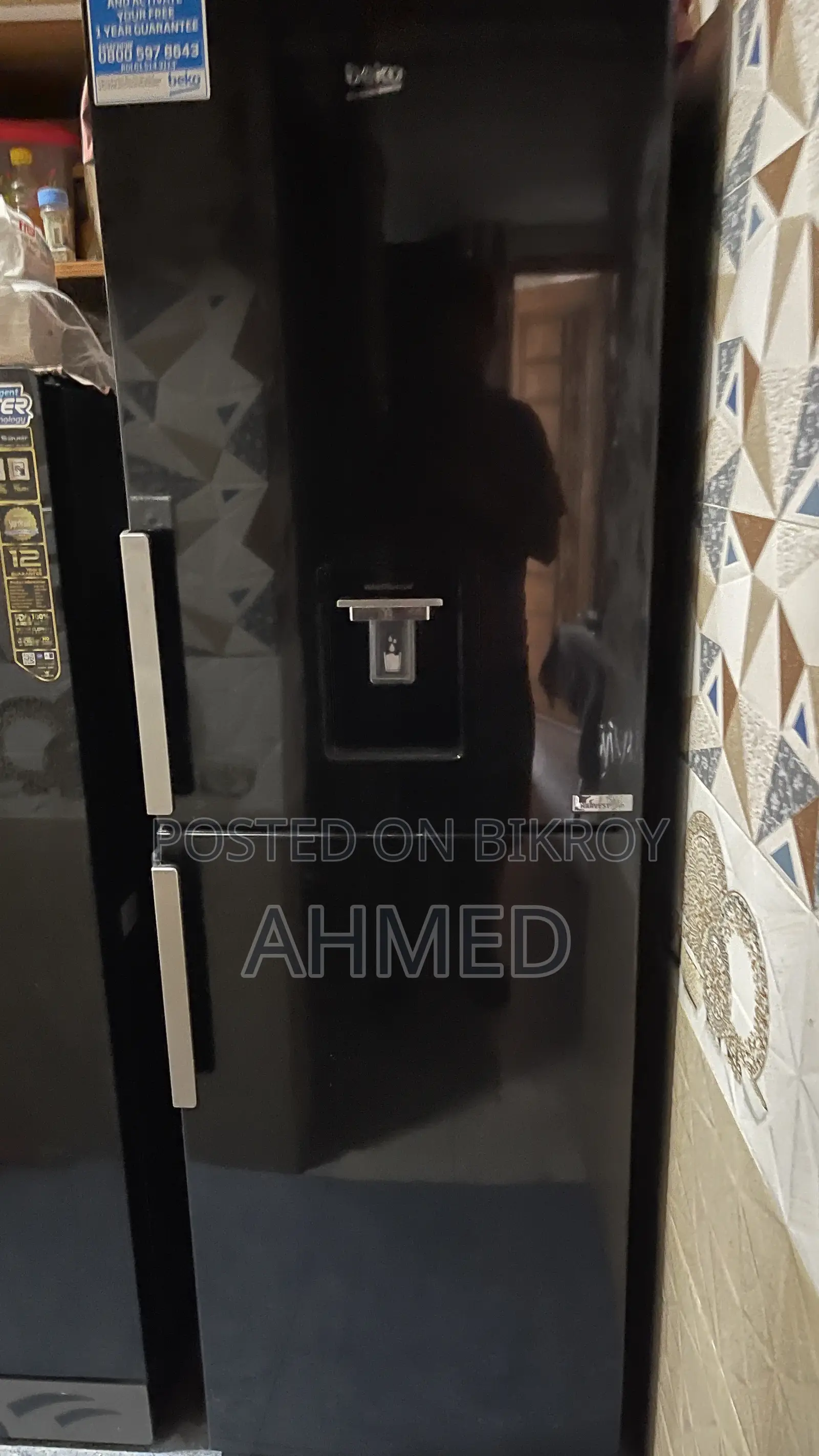 Beko Fridge 357L