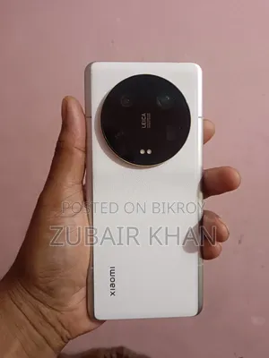 Xiaomi 13 Ultra 256 GB White
