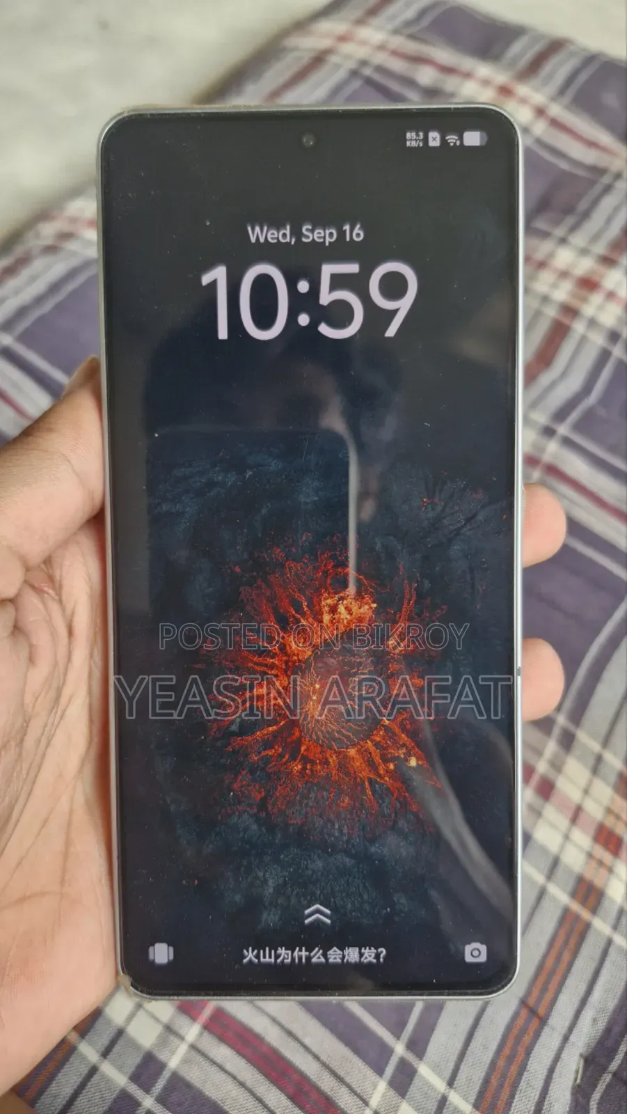 New iQOO Z10 256 GB White