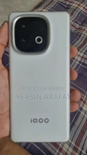 New iQOO Z10 256 GB White