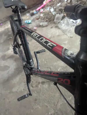 Valoce Legion 20 (Mountain Bike)