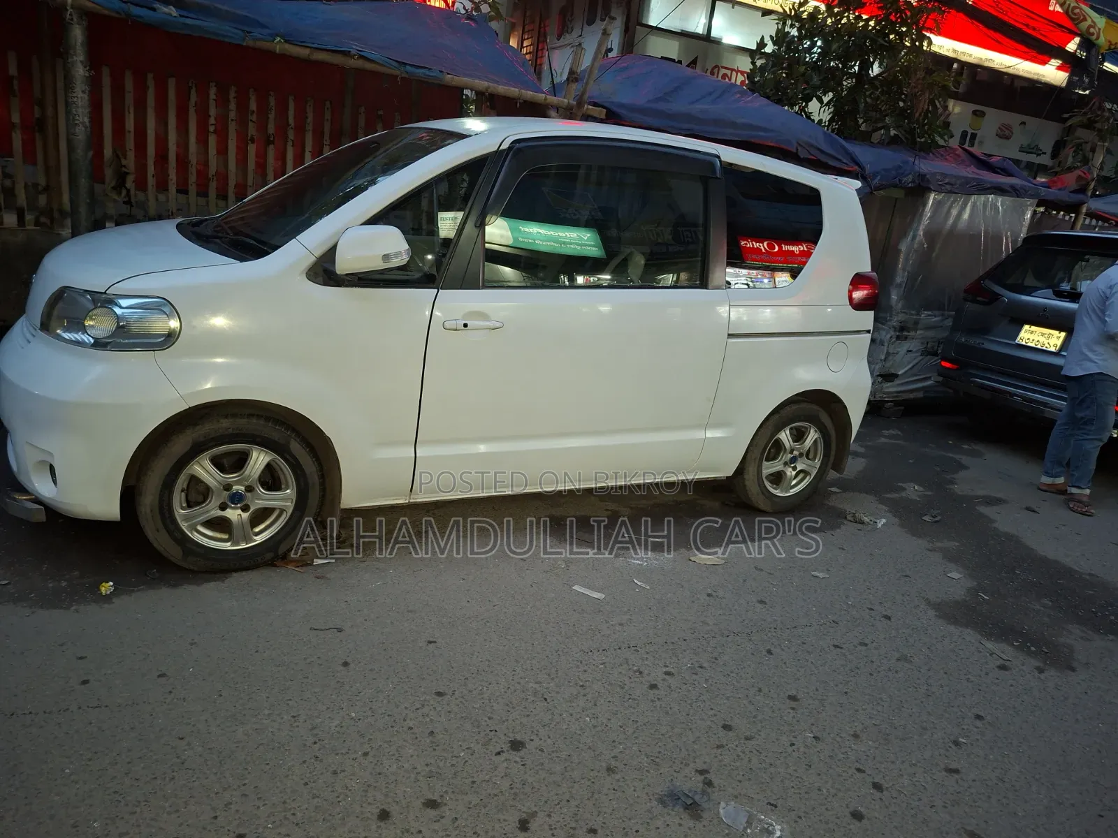 Toyota Porte 1.3 Front Wheel Drive 2009 Pearl