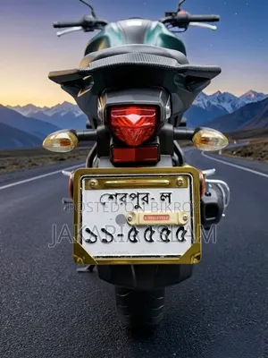 Yamaha FZS V3 2022 Blue