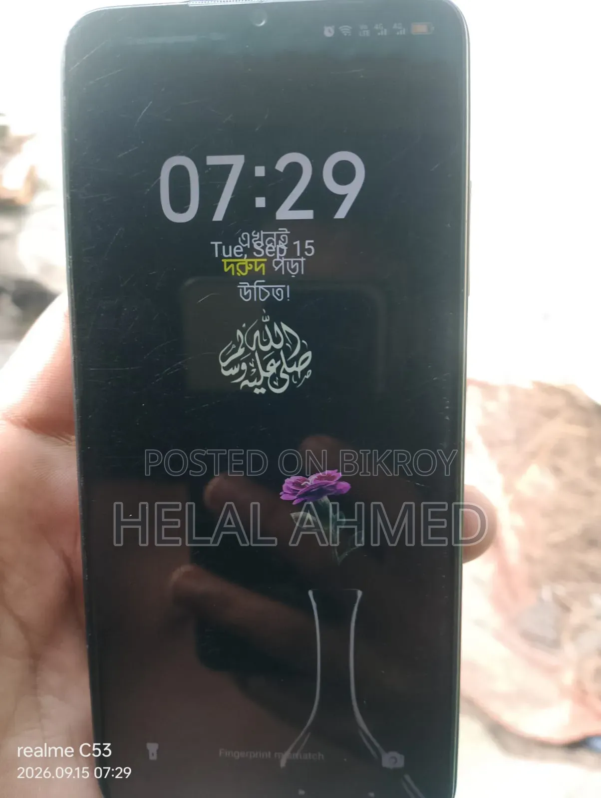 Itel A50 128 GB Black
