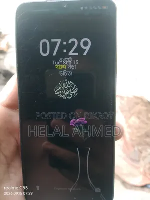 Itel A50 128 GB Black