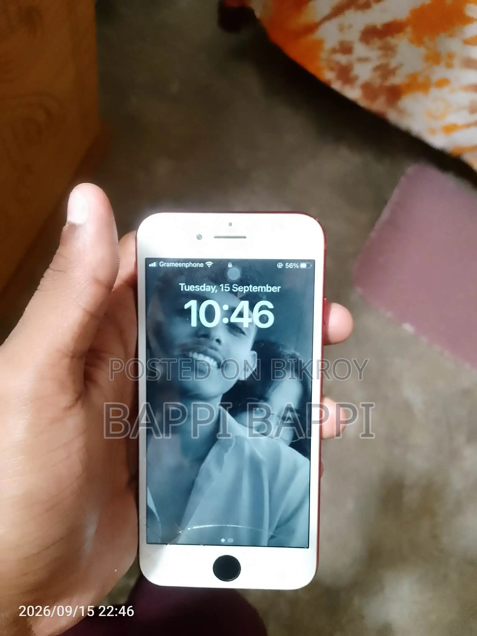 অ্যাপল আইফোন ৮ ২৫৬ জিবি রেড