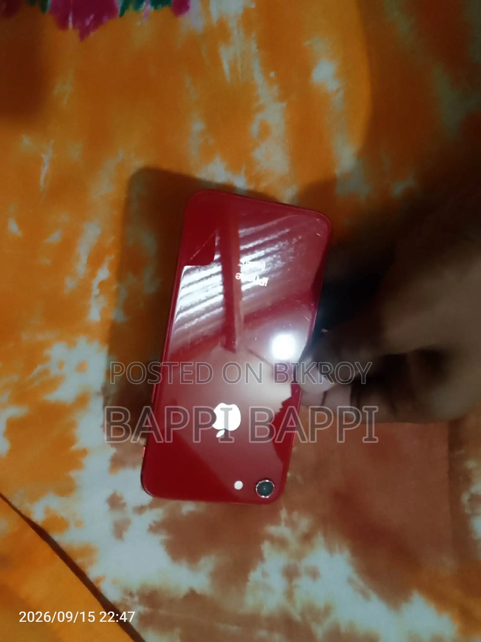 অ্যাপল আইফোন ৮ ২৫৬ জিবি রেড