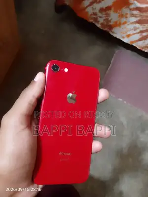 অ্যাপল আইফোন ৮ ২৫৬ জিবি রেড