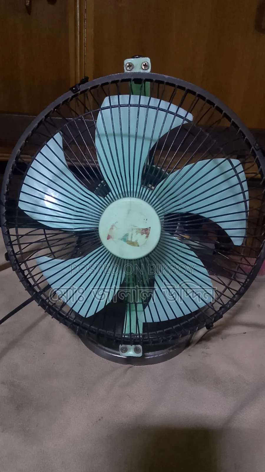 হাই স্পীড ফ্যান