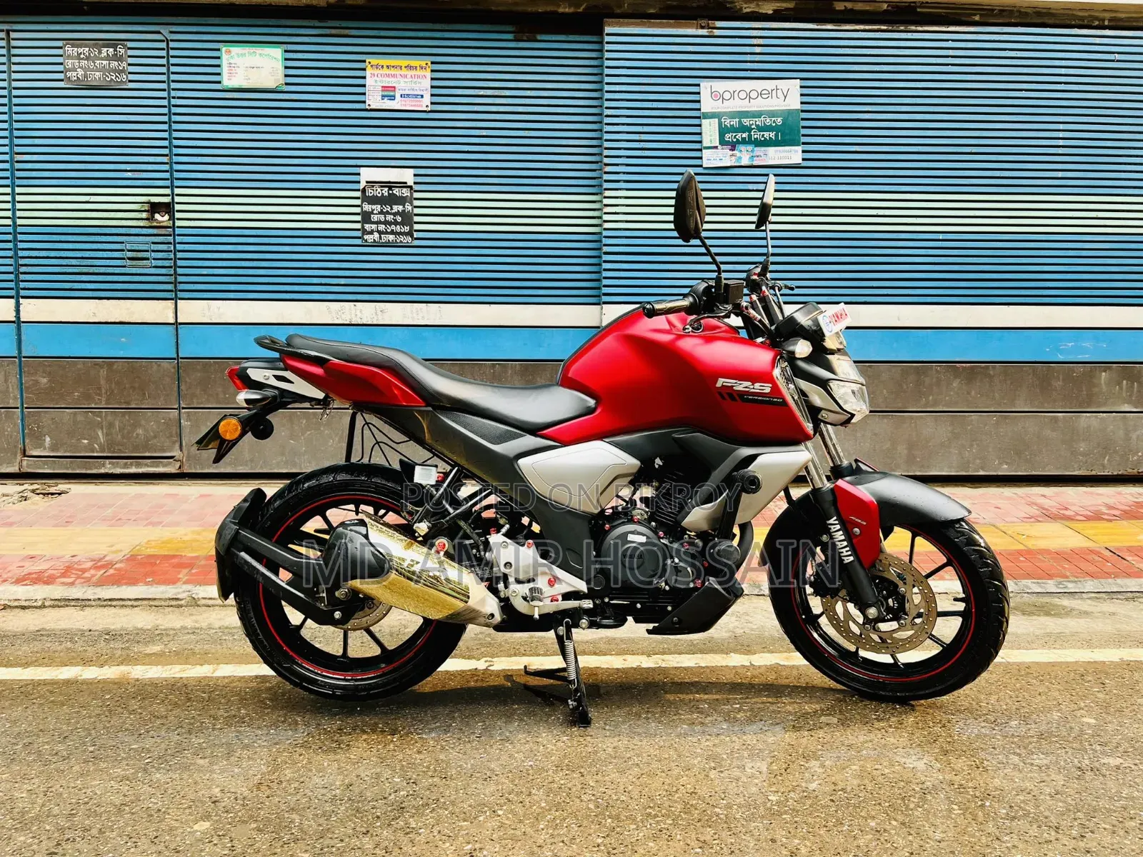 Yamaha FZS V3 2022 Red