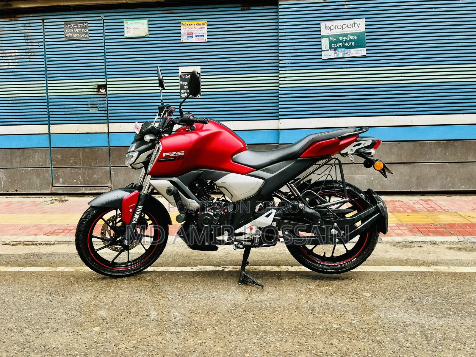 Yamaha FZS V3 2022 Red