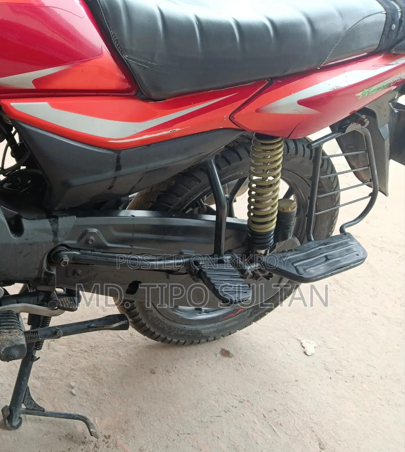 Bajaj Platina 110 ES 2021 Red