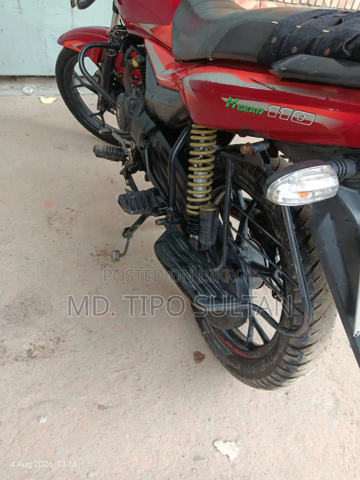 Bajaj Platina 110 ES 2021 Red