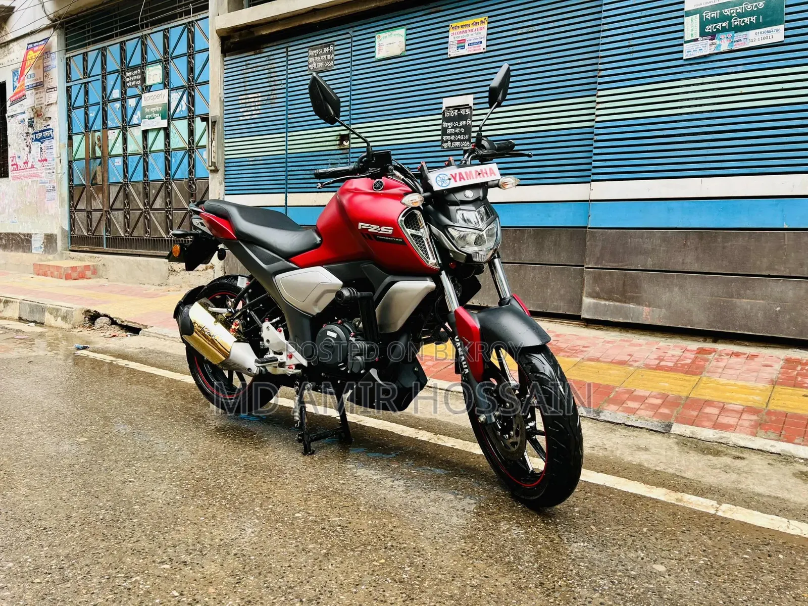 Yamaha FZS V3 2022 Red