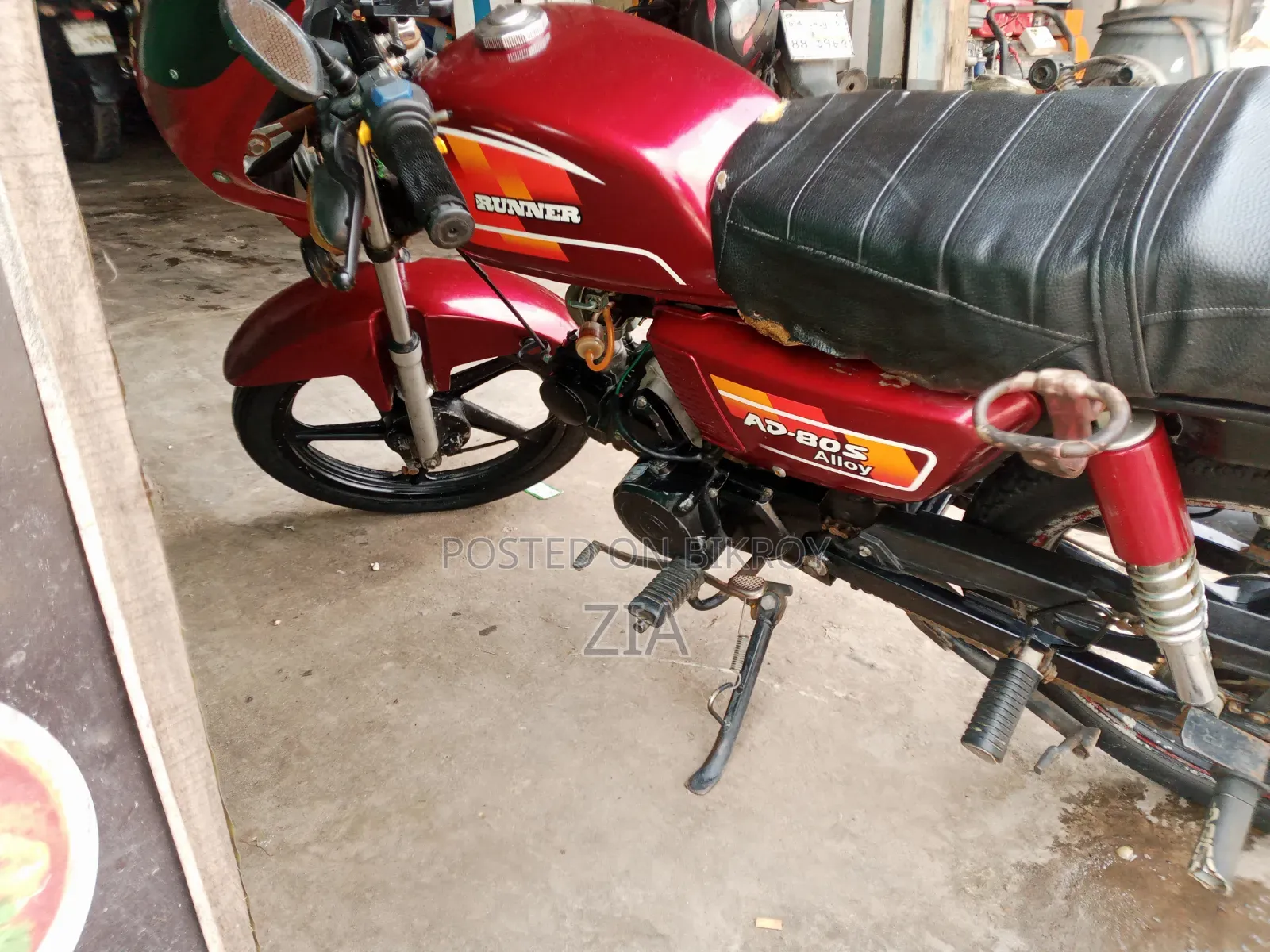 রানার এডি ৮০এস অ্যালয় ২০২৩ রেড