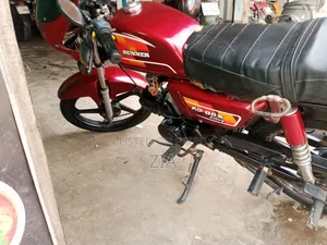 রানার এডি ৮০এস অ্যালয় ২০২৩ রেড