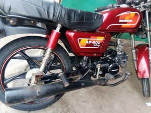রানার এডি ৮০এস অ্যালয় ২০২৩ রেড