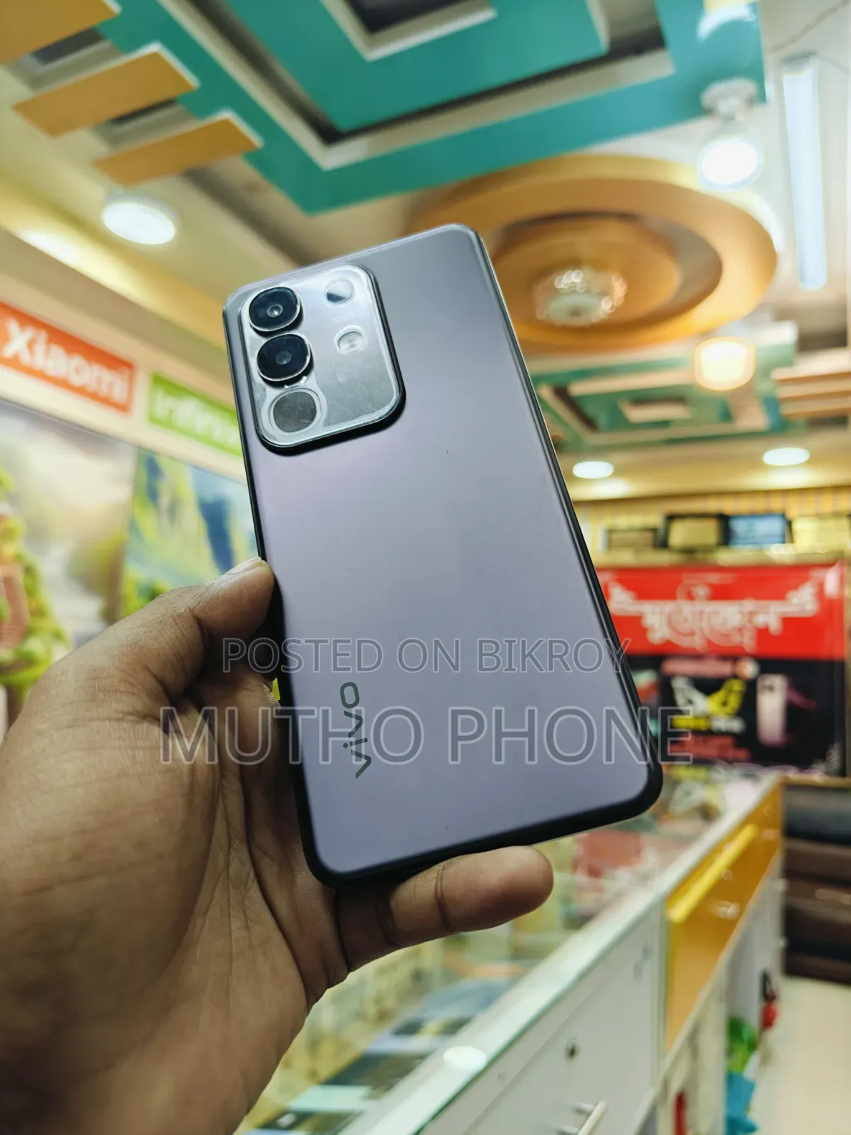 ভিভো ওয়াই২৯ ১২৮ জিবি ব্রোঞ্জ