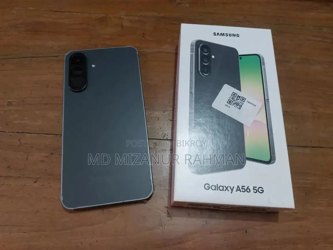 নিউ স্যামসাং গ্যালাক্সি এ৫৬ ১২৮ জিবি গ্রে