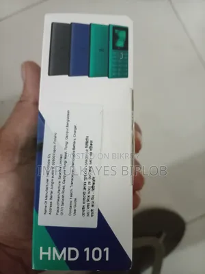 Nokia 101 Blue