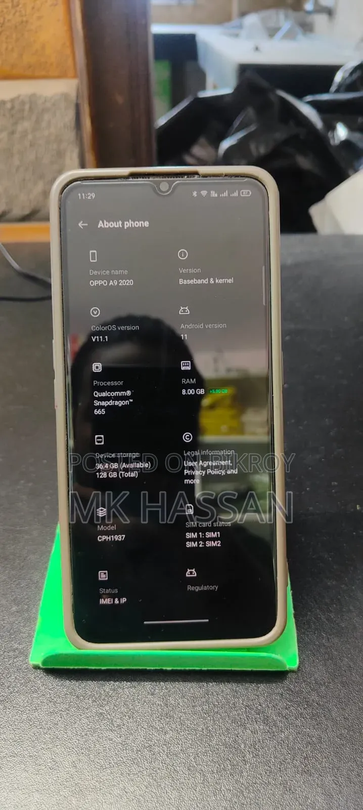 ওপ্পো এ৯ ১২৮ জিবি ব্লু