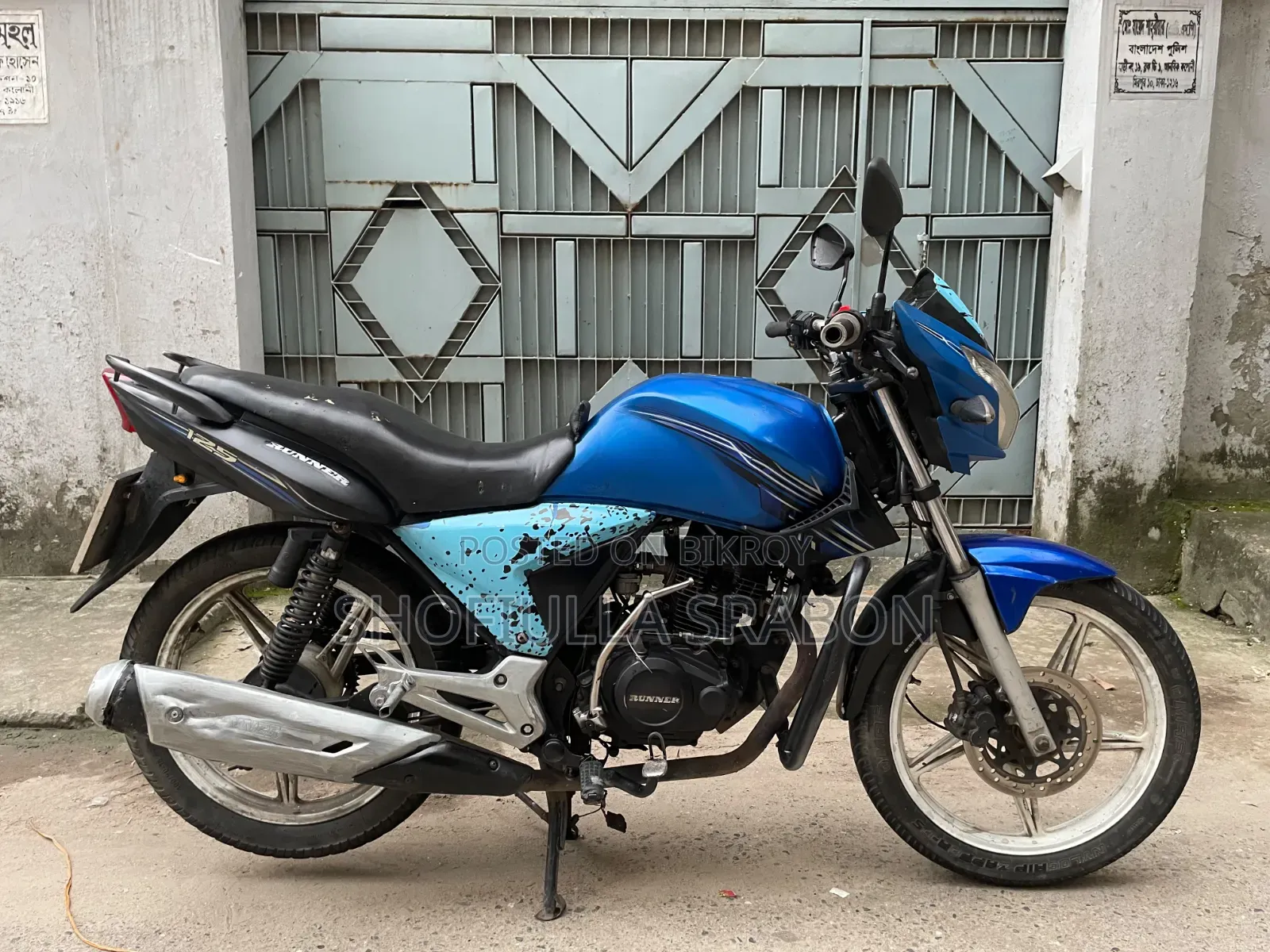Runner Turbo 125 2019 Blue