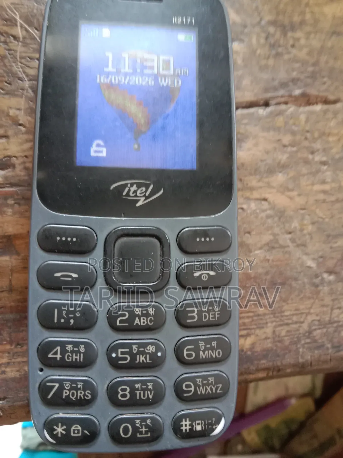 Itel IT2171 Black
