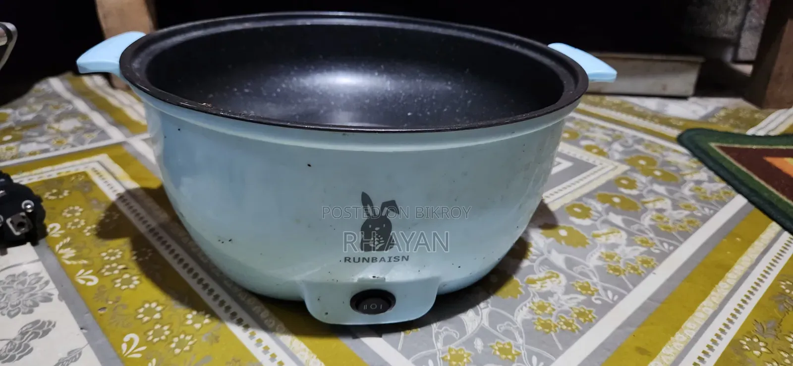 ফুডস কার্ড