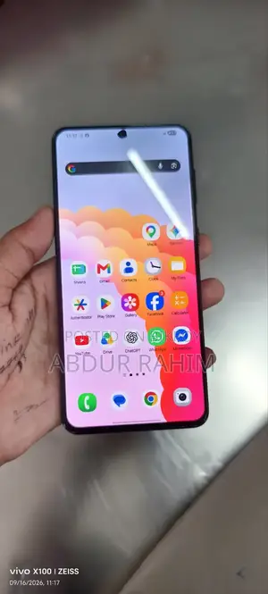 স্যামসাং গ্যালাক্সি এস২১+ ৫জি ১২৮ জিবি ব্ল্যাক